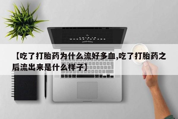 第208页