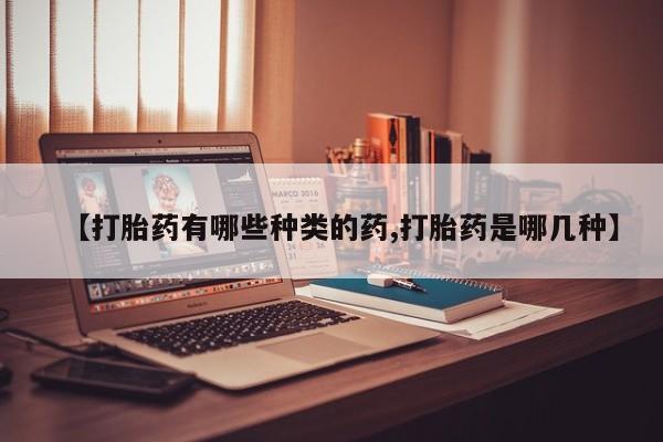 第211页