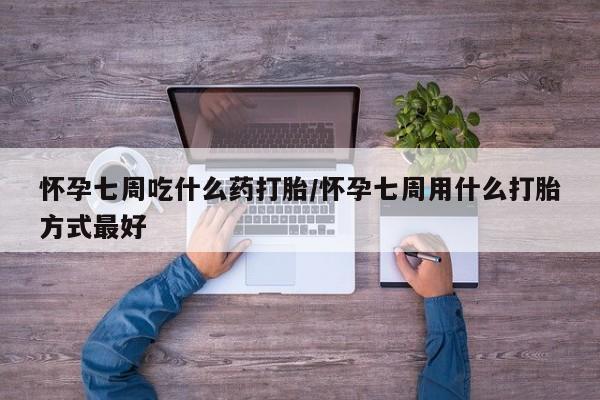 第200页