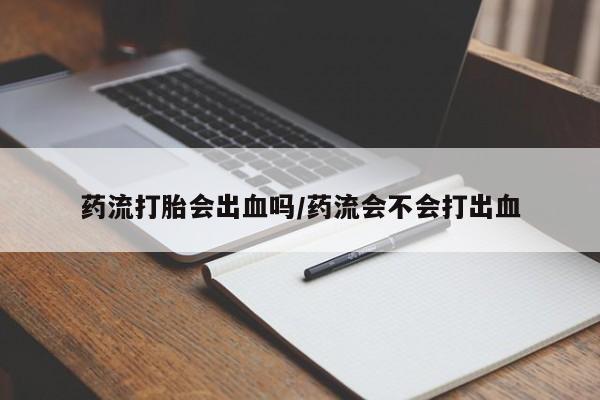 第202页