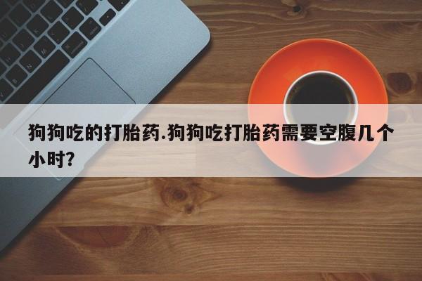 第189页