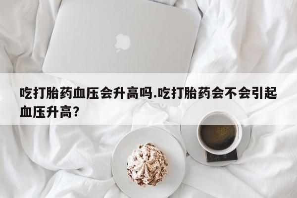 第178页
