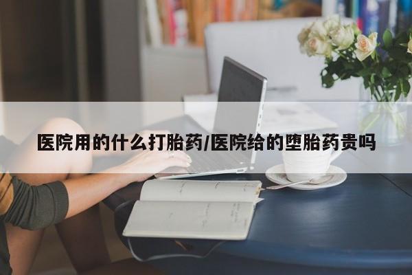 admin 第179页