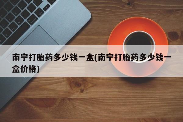 第72页